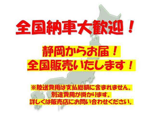 フィット1.5 e:HEV ホーム ブラックスタイル