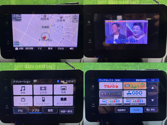 ★メーターチェック済★走行管理システムにより積算メーターのチェック/管理を行っております。