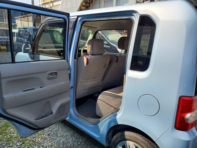 ���Ј�x�A���C�y�ɂ��A���E�����X���������B�S��肨�҂����Ă���܂�!