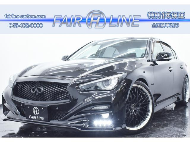 �X�J�C���C��(���Y) 3.5 350GT �n�C�u���b�h �^�C�vP�@���v �V�i�C���p���d�l�t���G�A�� ���Îԉ摜