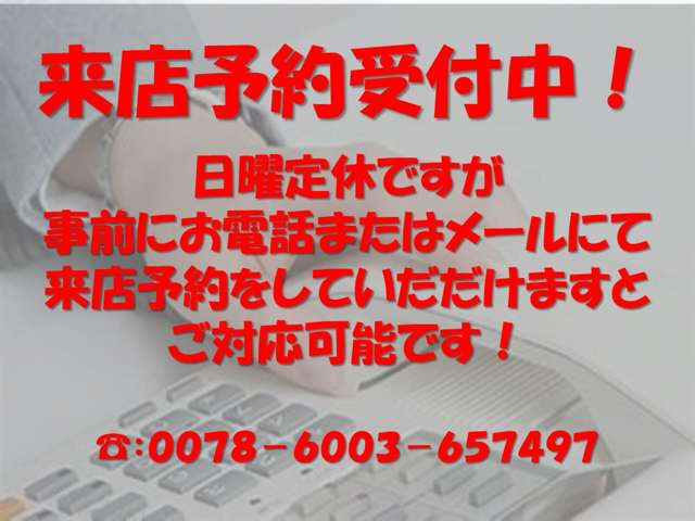 フィット1.5 e:HEV ホーム ブラックスタイル