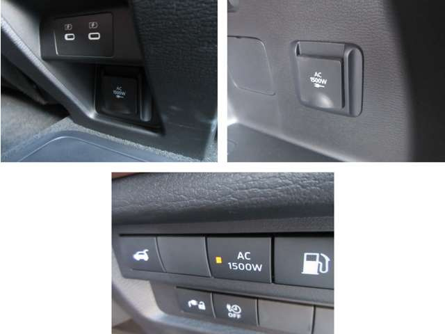 100V AC�d���͌㕔���Ȃƃ��Q�b�W��2�J����!���ъ�ȂǏ���d�͂̑傫���d�����i�ɗ��p�ł��܂�!�ЊQ�̍ۂ��d�������S!!