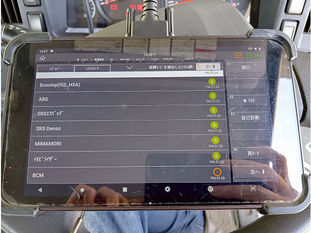 ���`�F�b�N�ρ�