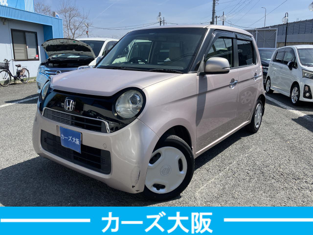 N-ONEG Lパッケージ