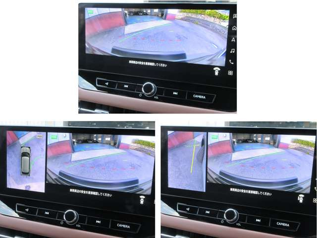 �J�����؊����ŃV�b�J���Ɗm�F�ł��܂�!!