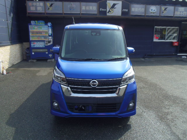 デイズルークスハイウェイスター X