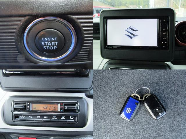 ���v�b�V���X�^�[�g�E�X�Y�L����SD�i�r�E�I�[�g�G�A�R���E�X�}�[�g�L�[�B