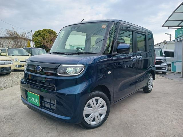 シフォンG スマートアシスト