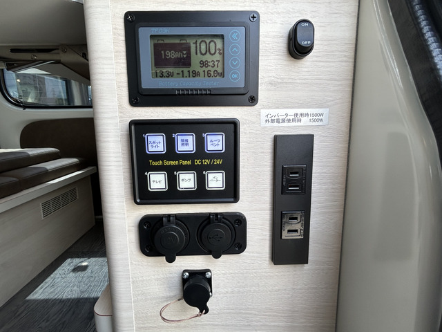 ���C���X�C�b�` �d���v �d���W���X�C�b�` 100V�R���Z���g 12V�V�K�[�\�P�b�g �O���d����荞�݌�