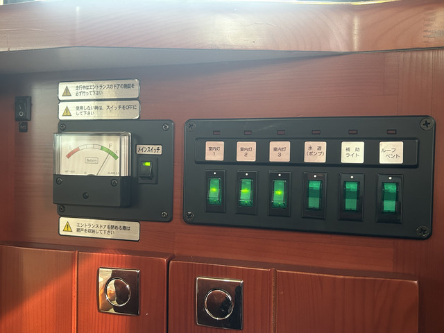 ���C���X�C�b�` �d���W���X�C�b�`