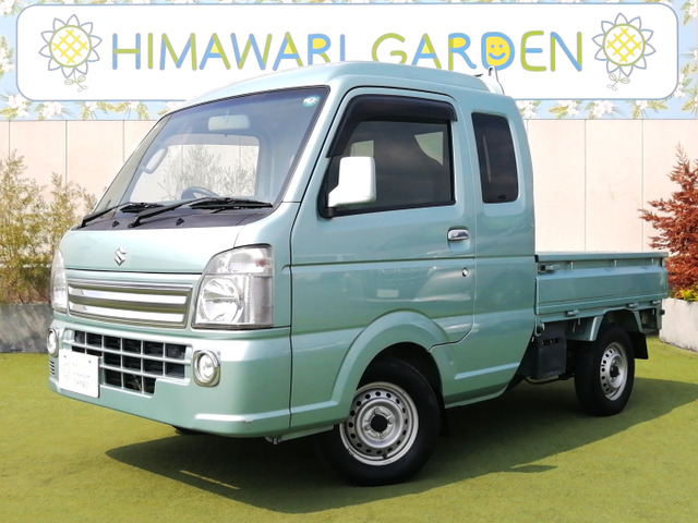 キャリイスーパーキャリイ X