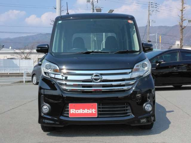 デイズルークスハイウェイスター X Gパッケージ