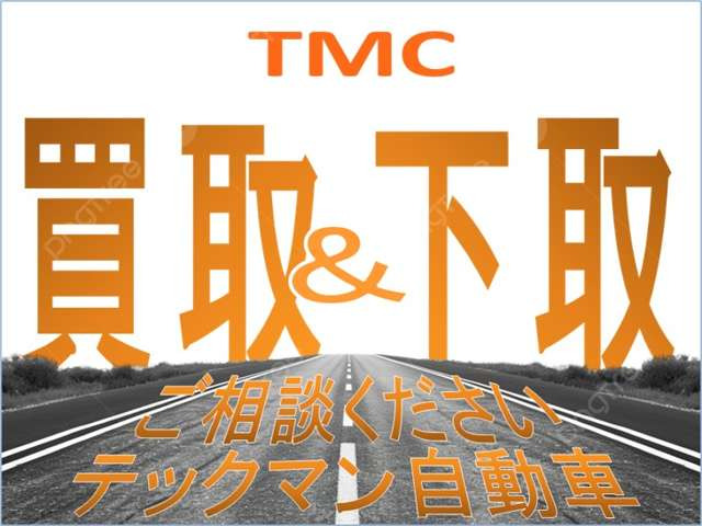 スクラムバスター ハイルーフ