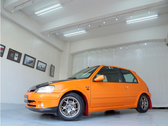 �������X�^�r�u�b�V�����X�e�����b�V���u���[�L�z�[�X�����̑����i�ςݍ��݁��L�[���X���戵���������Ԍ�R9.4�܂ł���܂����B