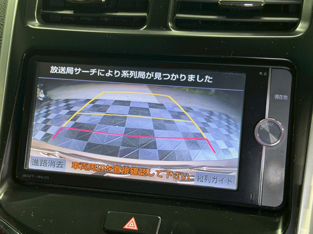 SAI2.4 S Cパッケージ