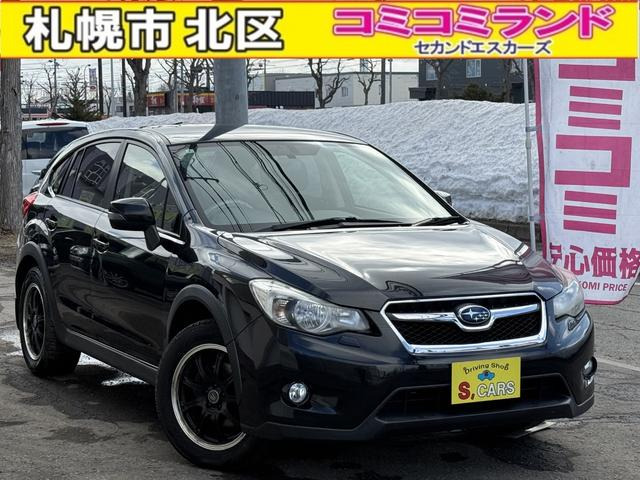 インプレッサXV2.0i 4WD