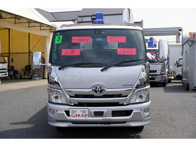 ダイナクレーン 3段