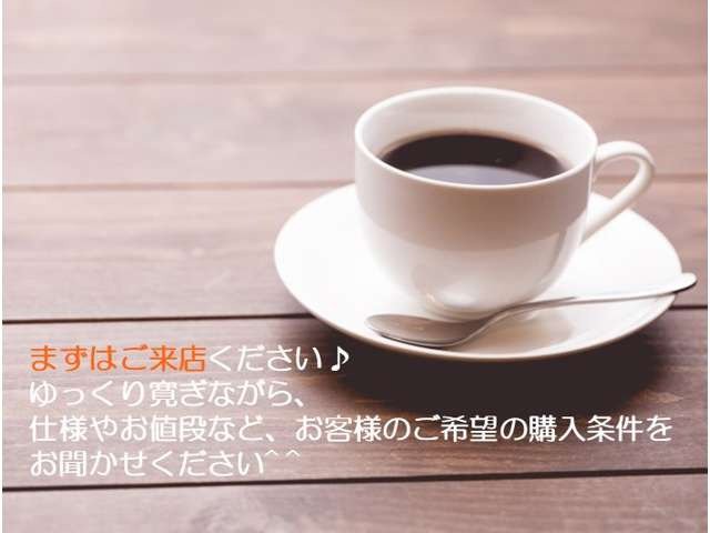 スクラムバスター ハイルーフ