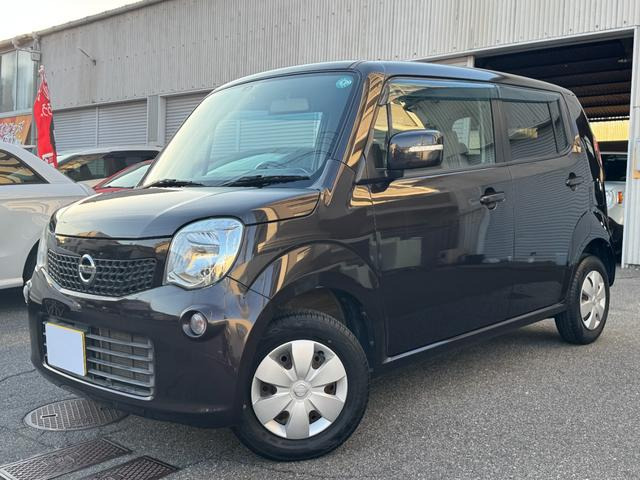 モコ(日産) X　バックカメラ USB オートエアコン 中古車画像