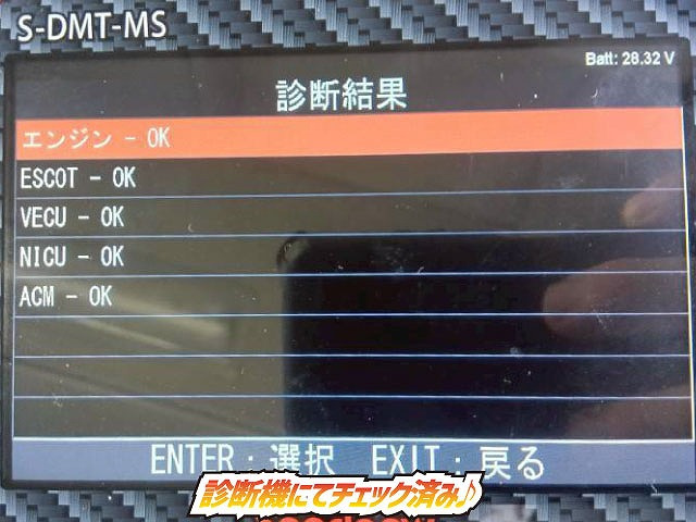 ���`�F�b�N�ρ�