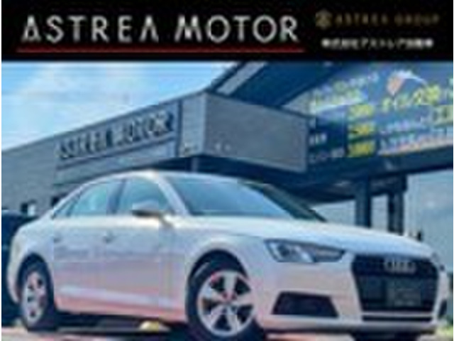 A4（アウディ）2.0 TFSI　純正ナビ フルセグTV バックカメラ 中古車画像