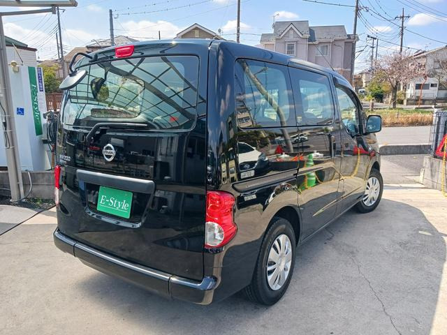 NV200バネット