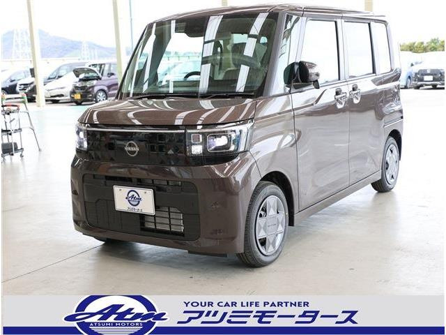 ルークス（日産）X　届出済未使用車・快適P・Sヒーター付 中古車画像