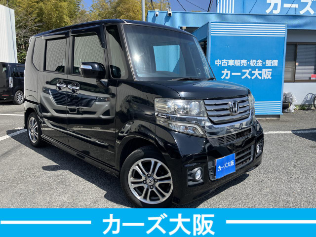 N-BOXカスタムG Lパッケージ