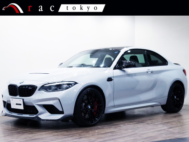 M2クーペ（BMW）CS M DCT ドライブロジック　1オーナー/限定60台/アクラポビッチ/ 中古車画像