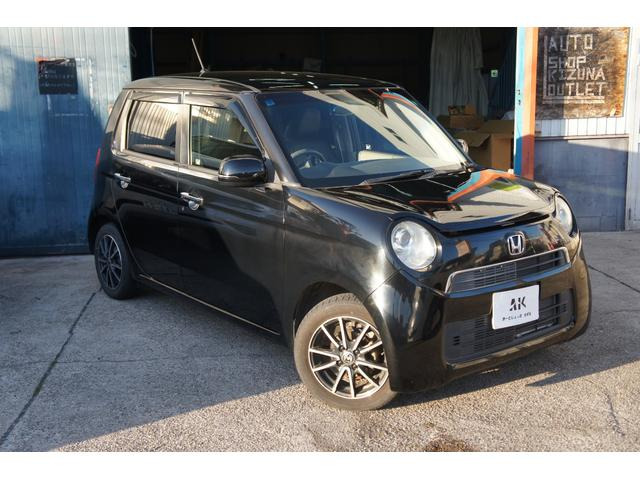 N-ONEG Lパッケージ