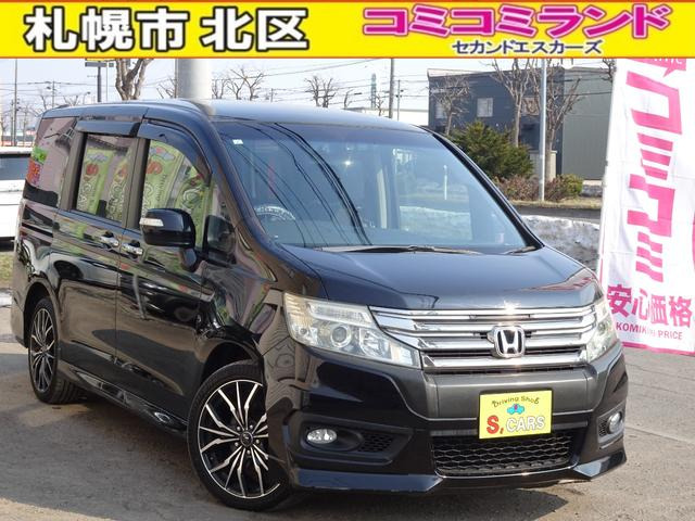 �X�e�b�v���S��(�z���_) 2.0 �X�p�[�_ Z �N�[���X�s���b�g 4WD�@�ۏ�1�N ����^ �����p���[�X���C�h�h�A ���Îԉ摜