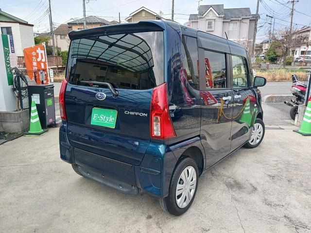 シフォンG スマートアシスト