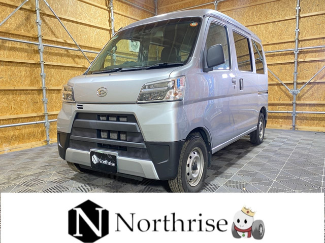 ハイゼットカーゴデラックス SAIII ハイルーフ 4WD