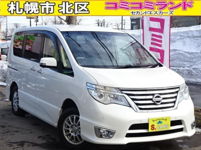 セレナ2.0 ハイウェイスター アドバンスドセーフティパッケージ 4WD