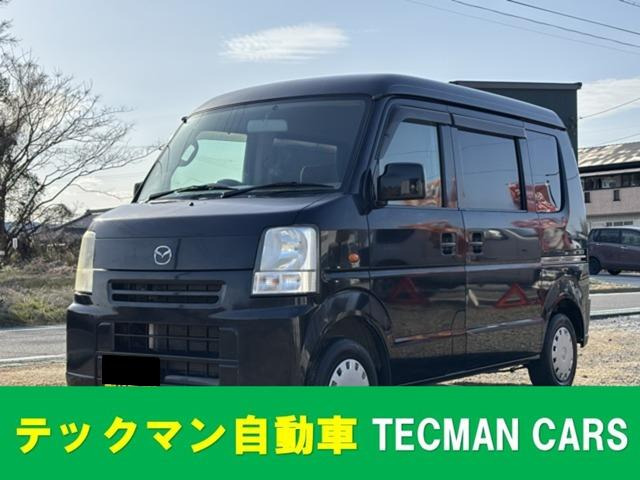 スクラムバスター ハイルーフ