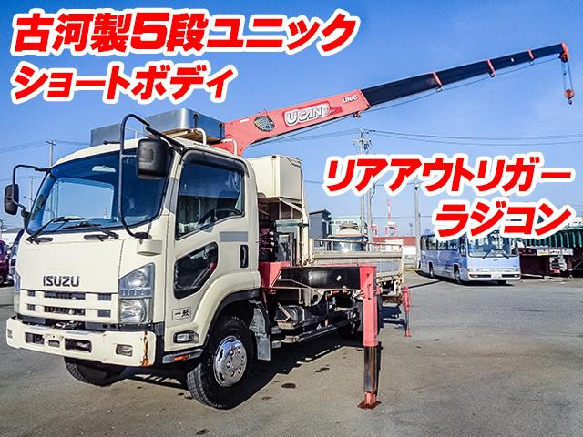 フォワードクレーン