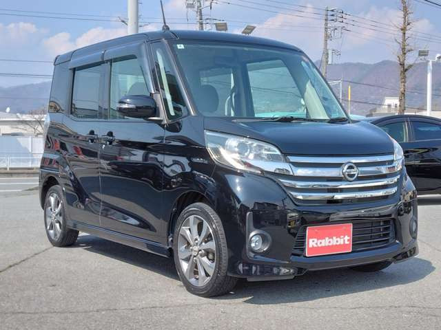 デイズルークスハイウェイスター X Gパッケージ