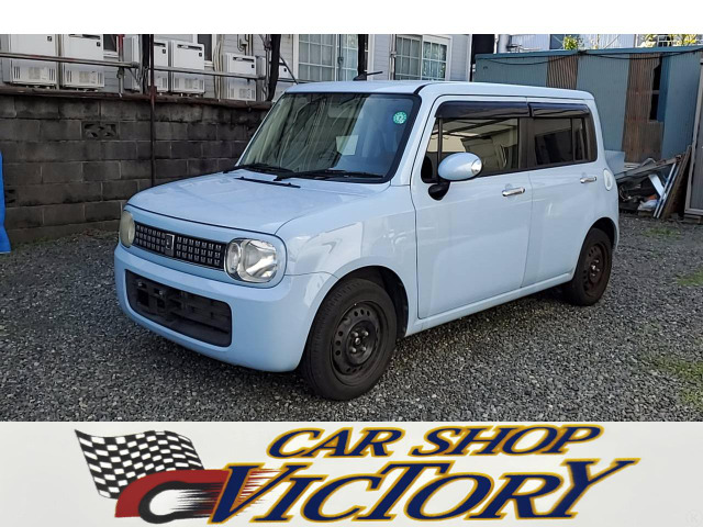 アルトラパンX セレクション