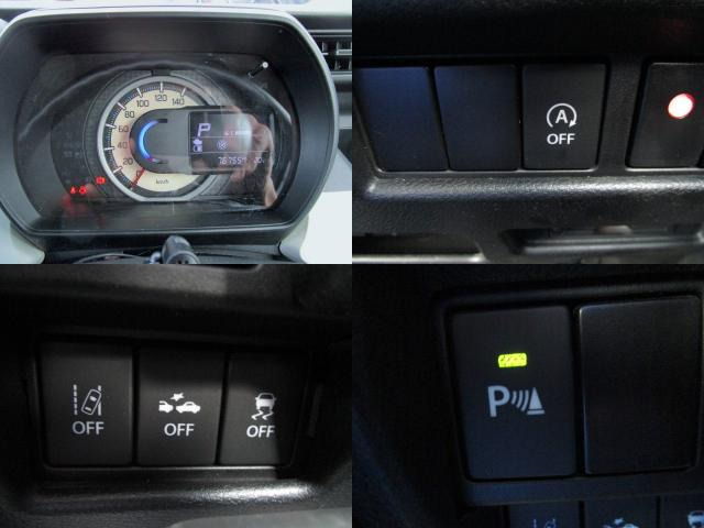 ���A�C�h�����O�X�g�b�v�E�Փ˔�Q�y���u���[�L�E�����p�[�L���O�Z���T�[�B