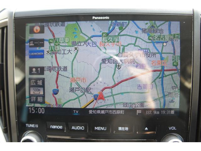 フォレスター2.5 エックスブレイク 4WD