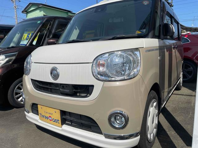 ムーヴキャンバスX リミテッド メイクアップ SAII