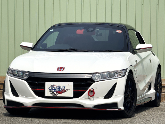 S660(�z���_) �A���t�@�@�։���/�����ۊǎԗ�/MUGEN�G�A�� ���Îԉ摜