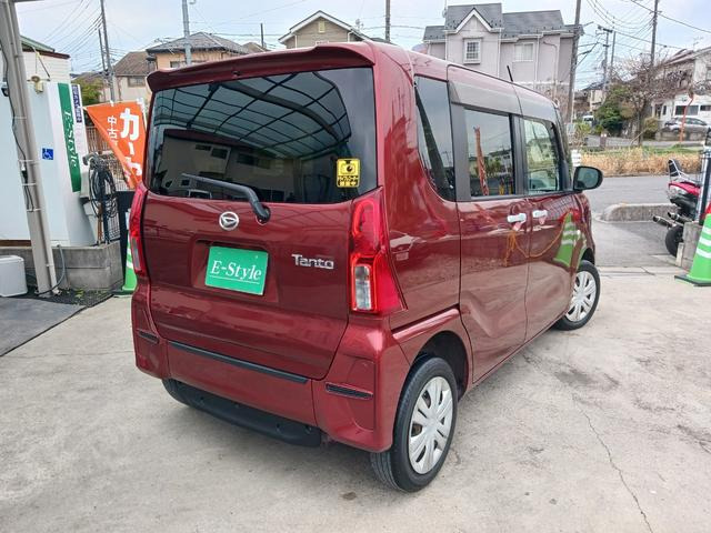 タントフレンドシップ スローパー X