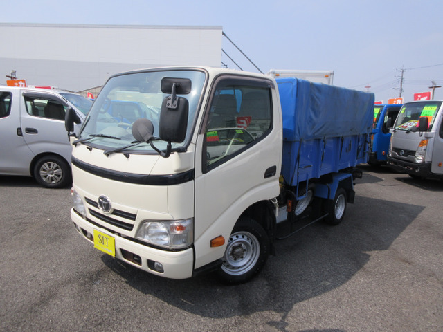 トヨエース2.0 ジャストロー