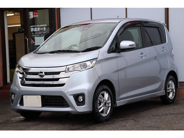 �Ԍ�2�N�t��!!