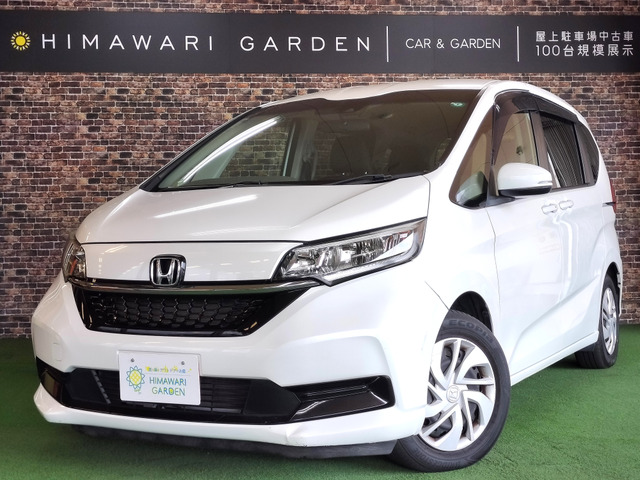 フリード1.5 G ホンダセンシング