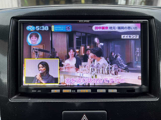 �����Z�OTV