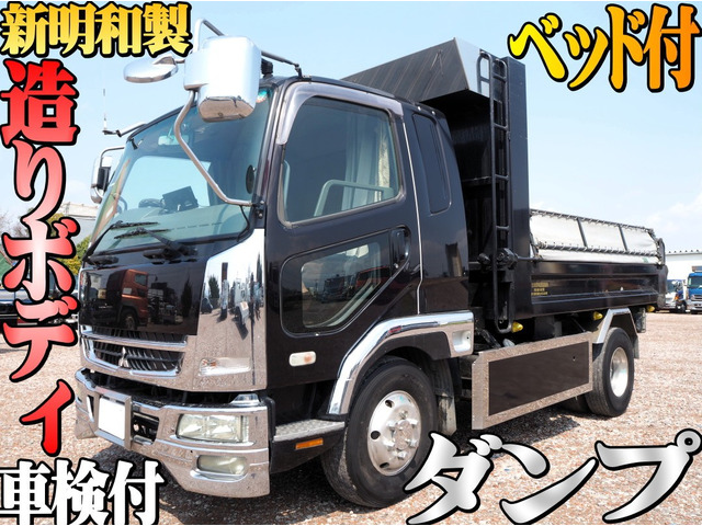 ファイターダンプ