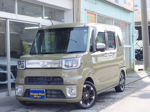 �E�F�C�N(�_�C�n�c) G �^�[�{ ���W���[�G�f�B�V���� SAII�@���[�U�[���� �։��� �O�i�r �t���Z�O ���Îԉ摜