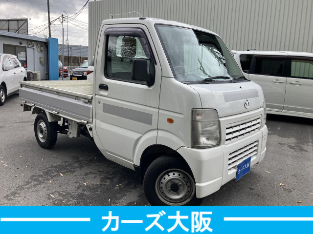 スクラムトラックKC スペシャル